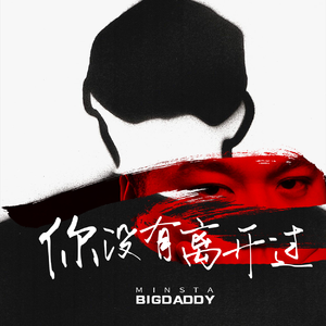 熟女阿䧅高潮合集自拍穴嗯露脸
