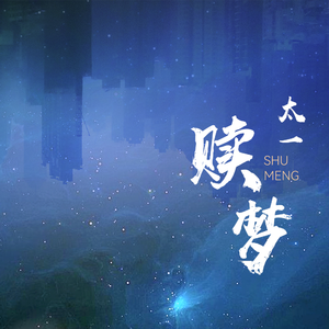 熟女阿䧅高潮合集自拍穴嗯露脸
