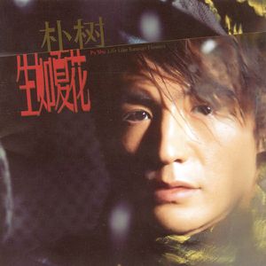 熟女阿䧅高潮合集自拍穴嗯露脸
