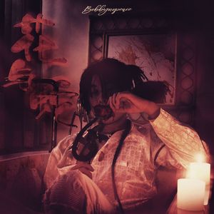 熟女阿䧅高潮合集自拍穴嗯露脸
