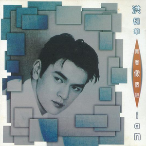 熟女阿䧅高潮合集自拍穴嗯露脸
