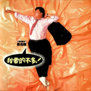 熟女阿䧅高潮合集自拍穴嗯露脸
