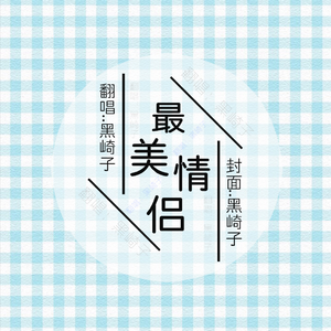 熟女阿䧅高潮合集自拍穴嗯露脸
