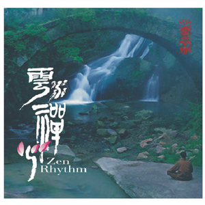 熟女阿䧅高潮合集自拍穴嗯露脸
